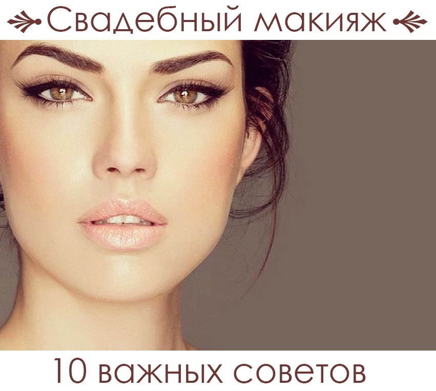 Баннер.jpg