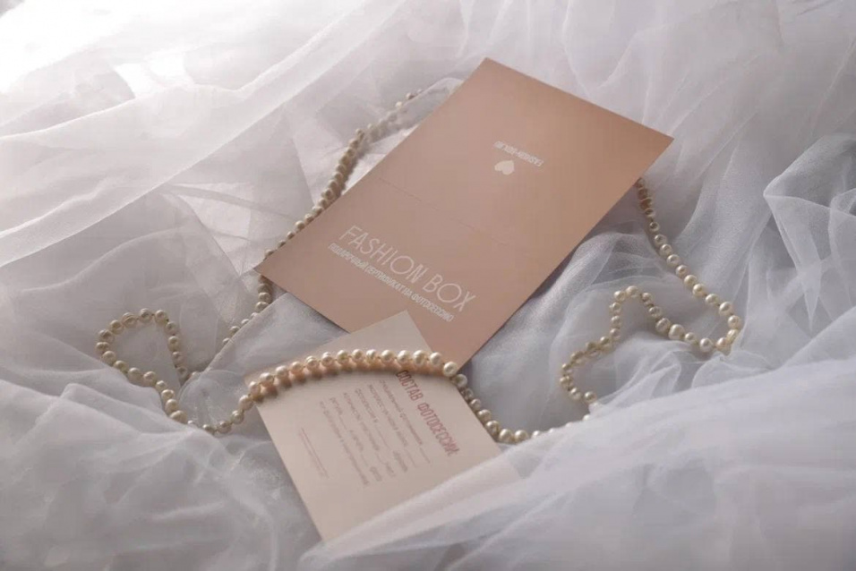 Купить подарочный сертификат на фотосессию в Самаре от сети фотостудий Fashion Box

 – фото № 1