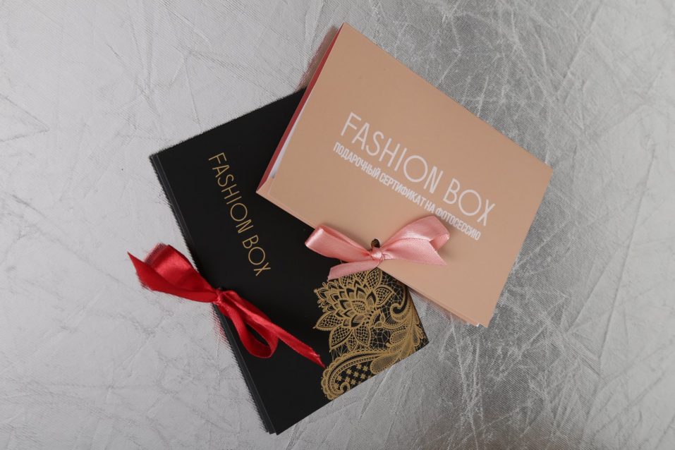 Купить подарочный сертификат на фотосессию в Самаре от сети фотостудий Fashion Box

 – фото № 2